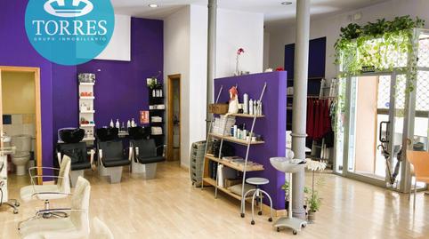 Photo 4 of Premises for sale in Calle Montalbán, Perchel Sur - Plaza de Toros Vieja, Málaga Capital