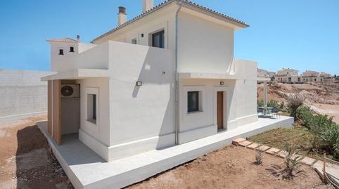 Foto 4 de Casa adosada en venda a Cala Magrana - Cala Anguila - Cala Mendia, Manacor
