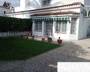 Jardí de Casa adosada en venda en Jerez de la Frontera amb Aire condicionat, Calefacció i Jardí privat