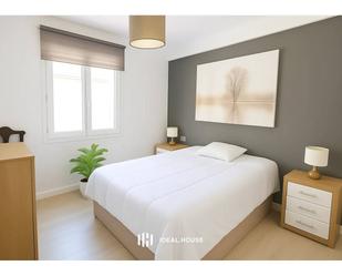 Bedroom of Flat for sale in Marbella  with Air Conditioner, Terrace and Furnished