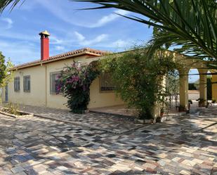 Vista exterior de Casa o xalet en venda en Albaida amb Aire condicionat, Calefacció i Traster