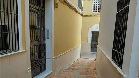Foto 3 de Pis en venda a Calle Zamora, 4, Las Tinajerías - Juderías, Lucena
