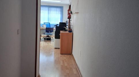 Foto 4 de Oficina en venda a Casco Antiguo, Cádiz