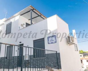 Casa adosada en venda a Cómpeta
