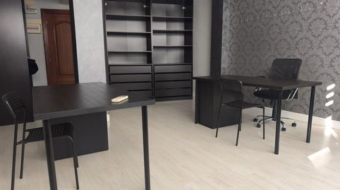 Foto 3 von Büro zur Miete in Labradores, Salamanca Capital