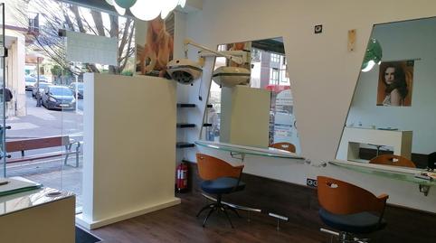 Photo 3 of Premises for sale in Andrearriaga Ibilbidea, Lapice - Larreaundi - Olaberria - Meaka, Gipuzkoa