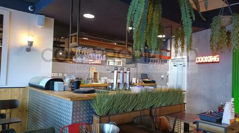 Photo 5 of Premises to rent in Pere Garau,  Palma de Mallorca