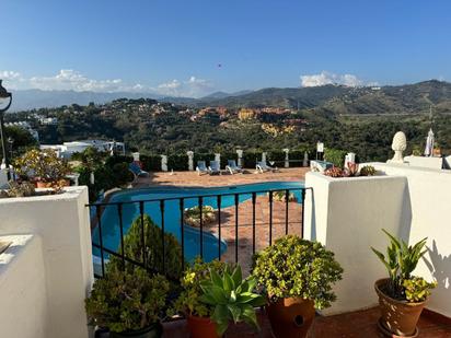 Garten von Einfamilien-Reihenhaus zum verkauf in Marbella mit Terrasse