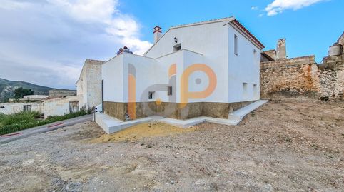 Foto 2 de Casa o chalet en venta en Arboleas, Almería