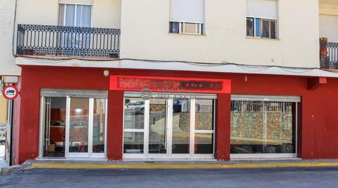 Photo 3 of Premises for sale in N/a, -1, Alfara de la Baronia, Valencia