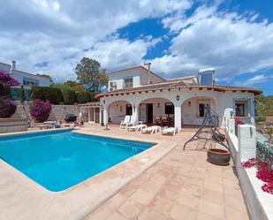 Vista exterior de Casa o xalet en venda en Moraira amb Aire condicionat, Calefacció i Terrassa