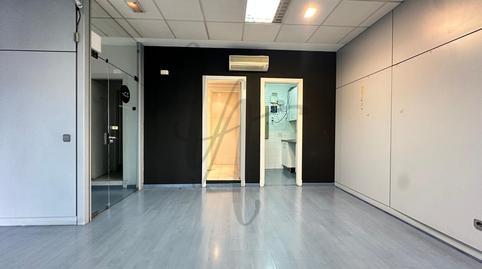 Foto 4 de Oficina de alquiler en Del Camino de Lo Cortao, Polígono Industrial Sur, Madrid