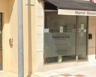 Exterior view of Premises to rent in Vélez-Málaga  with Air Conditioner