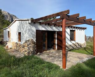 Außenansicht von Country house zum verkauf in Confrides mit Heizung