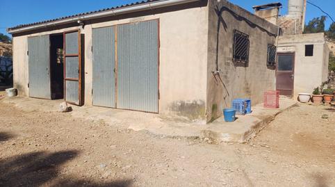 Photo 2 of Land for sale in Vell de la Galera, Vinallop, Tarragona