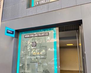 Local de lloguer en  Barcelona Capital