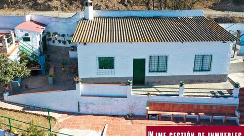 Foto 3 de Finca rústica en venta en Calle Pozo Almecin, 10, Centro Histórico, Málaga