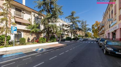 Photo 3 of Premises for sale in De Andalucía, 83, Atarfe, Granada