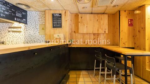 Photo 3 of Premises to rent in Molins de Rei, Barcelona