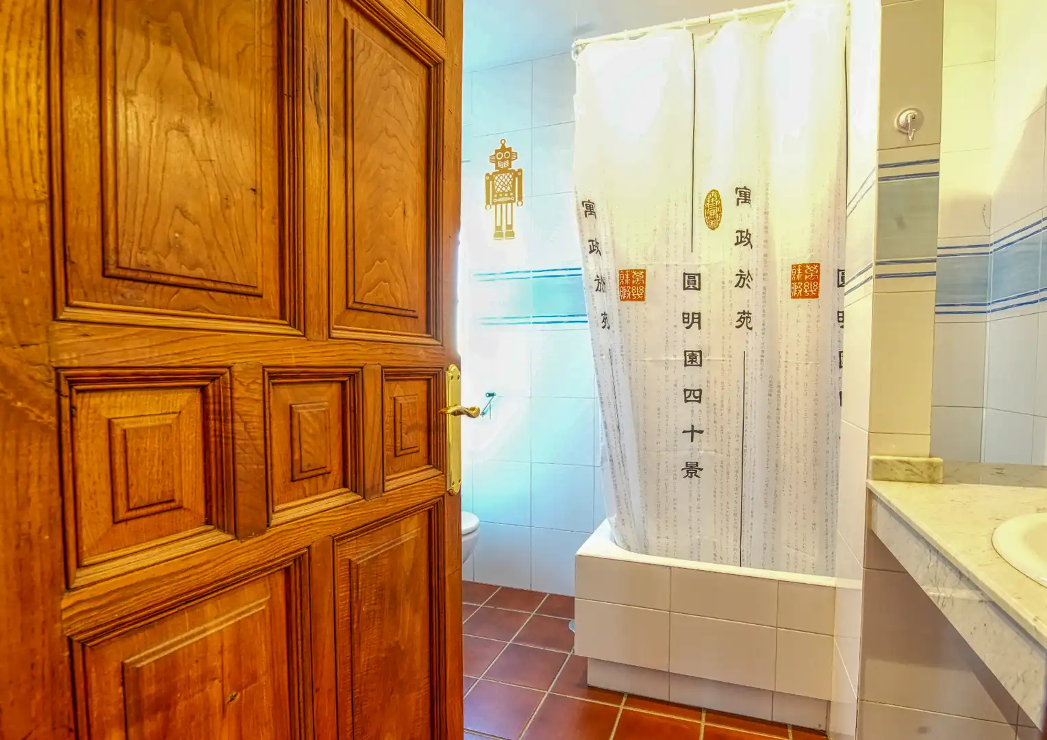 Baño de Casa adosada en venta en Ávila con Calefacción, Trastero y Amueblado
