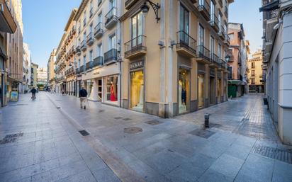 Local en venda en  Granada Capital amb Aire condicionat