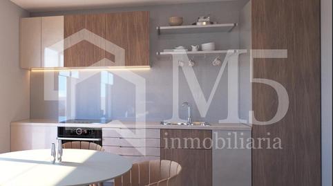 Photo 2 of Flat for sale in Sedella, Málaga