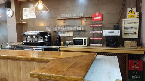 Photo 2 of Premises for sale in La Bordeta,  Lleida Capital