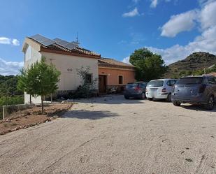 Exterior view of House or chalet for sale in Alhama de Murcia  with Heating, Private garden and Terrace