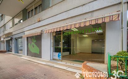 Premises for sale in L'Hospitalet de Llobregat