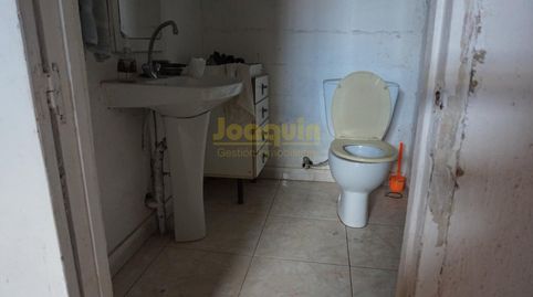 Photo 3 of Residential for sale in El Higuerón, Córdoba Capital