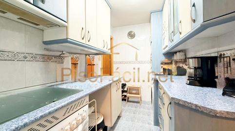 Photo 2 of Premises for sale in Calle de Alcorcón, Villayuventus - Renfe, Parla