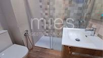 Flat for sale in Maria Auxiliadora, Poble Nou, imagen 2