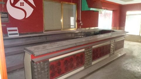 Bar, image 3