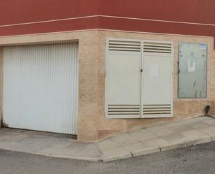 Exterior view of Garage for sale in San Miguel de Salinas