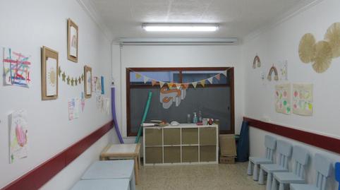 Foto 4 de Oficina en venda a Zona Ultramar, Ferrol