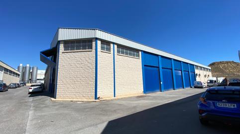 Photo 2 of Premises for sale in Pla de la Vallonga, Alicante