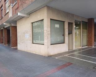 Exterior view of Premises for sale in Arrigorriaga