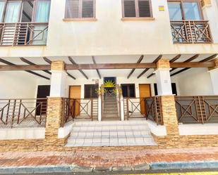 Exterior view of Apartment to rent in San Pedro del Pinatar  with Air Conditioner, Heating and Terrace