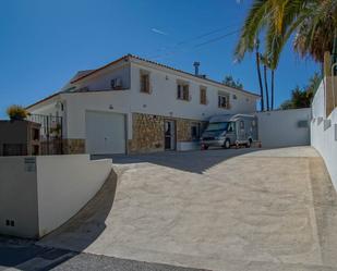 Vista exterior de Casa o xalet en venda en Alicante / Alacant amb Aire condicionat, Terrassa i Traster