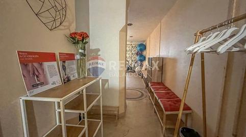 Foto 4 de Oficina en venda a Rúa Das Teixugueiras, Navia, Pontevedra