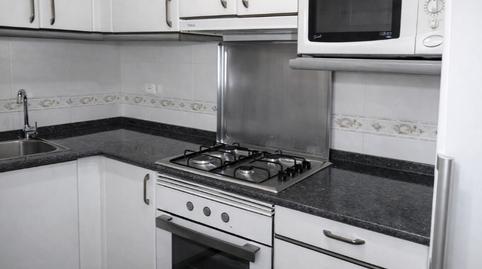 Foto 2 de Pis en venda a La Teixonera,  Barcelona Capital