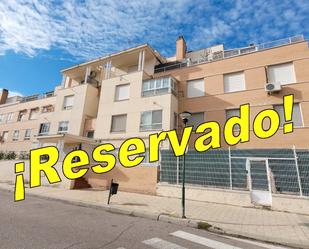 Vista exterior de Pis en venda en Medina del Campo amb Calefacció, Terrassa i Traster