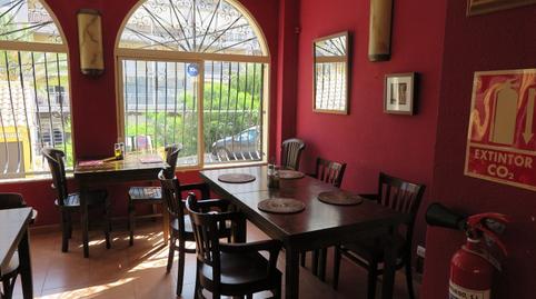 Photo 2 of Premises for sale in Pueblo Acantilado - Lanuza, Alicante