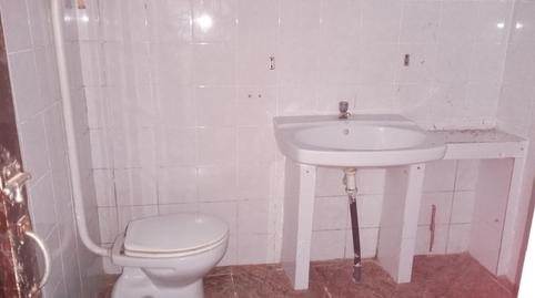 Foto 5 de Finca rústica en venda a  Torner Araya, L'Alcora, Castellón