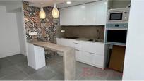 Kitchen of Planta baja for sale in Girona Capital  with Terrace and Balcony