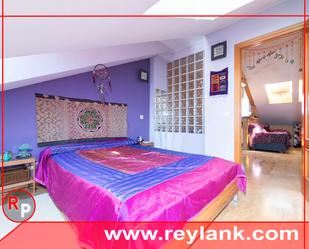 Bedroom of Flat for sale in San Fernando de Henares  with Air Conditioner, Heating and Parquet flooring