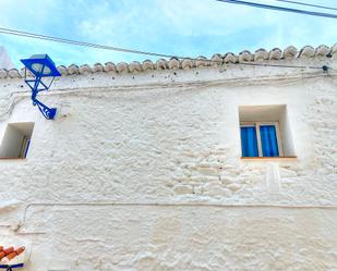 Vista exterior de Finca rústica en venda en Salares amb Traster i Moblat