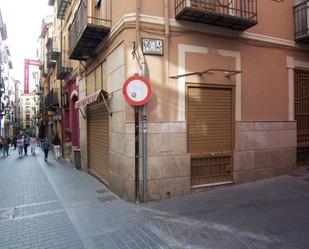 Vista exterior de Casa o xalet en venda en  Teruel Capital
