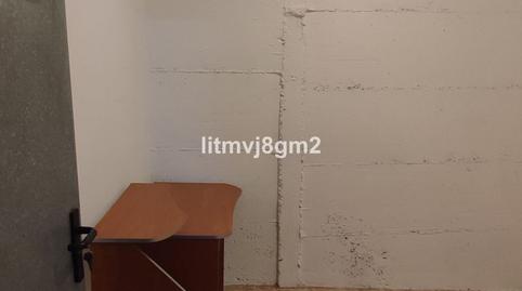 Photo 3 of Premises for rent in La Cala Mijas, Mijas