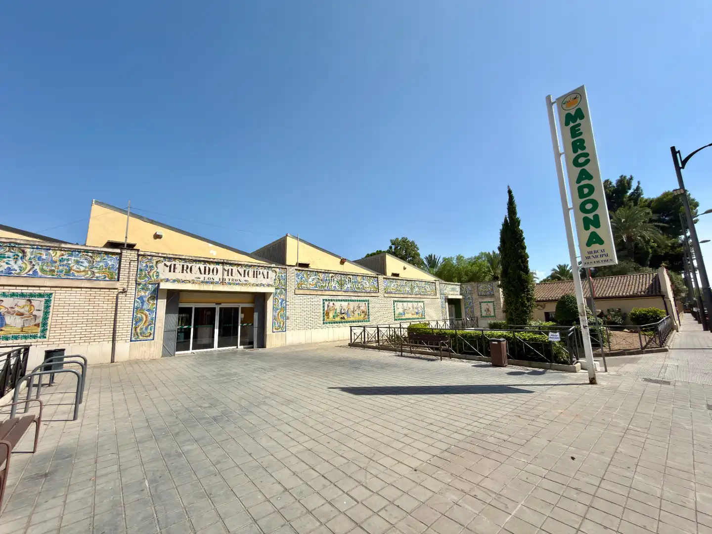 Vista exterior de Pis en venda en Manises amb Aire condicionat i Moblat